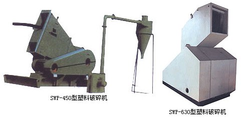 SWP系列塑料破碎機(jī)(jī)